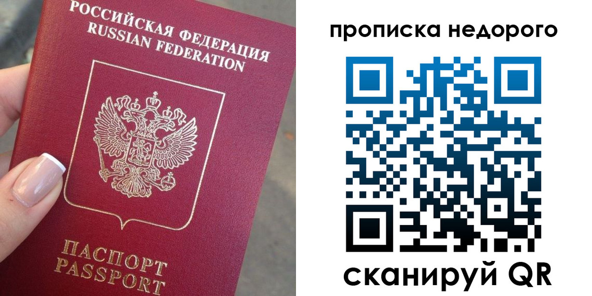 форма 3 в Кяхте